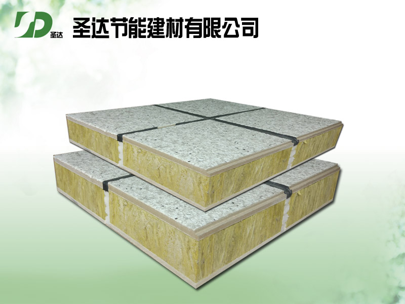 保溫裝飾一體板設(shè)備 保溫裝飾一體板設(shè)備